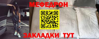 ECSTASY Севастополь