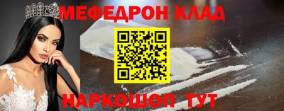 ECSTASY Севастополь