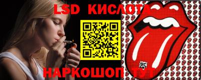 ECSTASY Севастополь