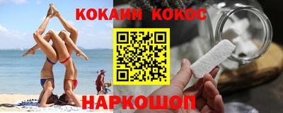 меф VHQ Свободный