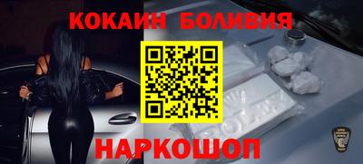мет Северобайкальск