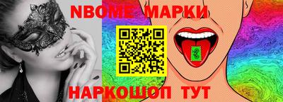 ECSTASY Севастополь