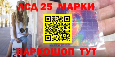 ECSTASY Севастополь