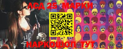 мет Северобайкальск
