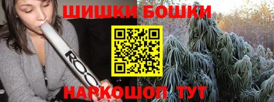 меф VHQ Свободный