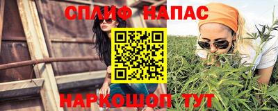 мет Северобайкальск