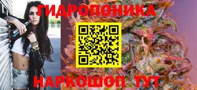 мяу мяу кристалл Рязань