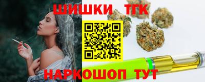 МДМА Рыбинск