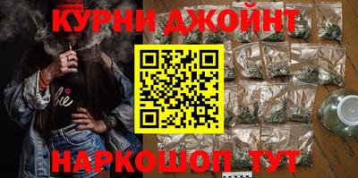мет Северобайкальск