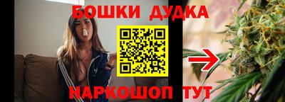 мет Северобайкальск