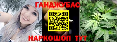 соль ск Рузаевка