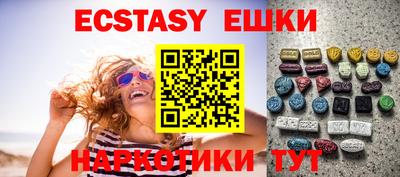 мет Северобайкальск