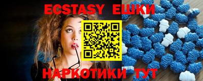 мет Северобайкальск