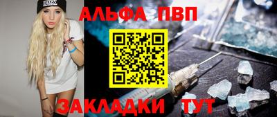 меф VHQ Свободный