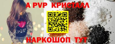 меф VHQ Свободный