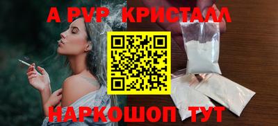 меф VHQ Свободный