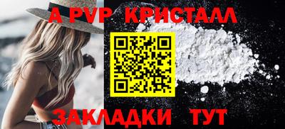 ECSTASY Севастополь