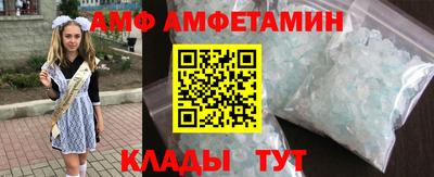 ECSTASY Севастополь
