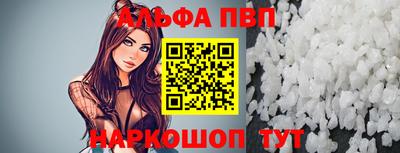 ECSTASY Севастополь