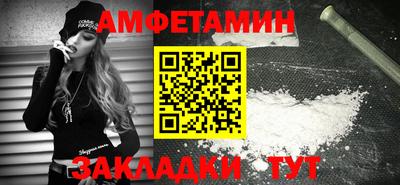 меф VHQ Свободный