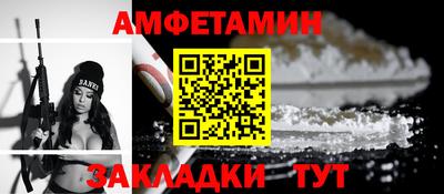 меф VHQ Свободный