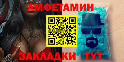 ECSTASY Севастополь