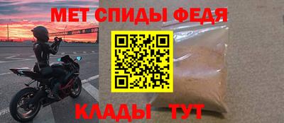 ECSTASY Севастополь
