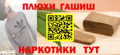 ECSTASY Севастополь