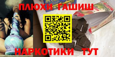 меф VHQ Свободный