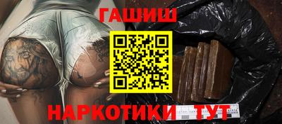 меф VHQ Свободный