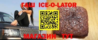 меф VHQ Свободный