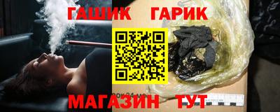 ECSTASY Севастополь