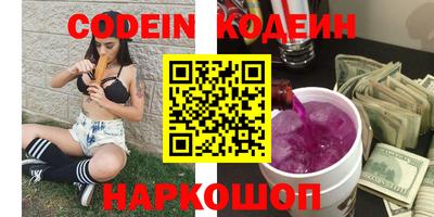 меф VHQ Свободный