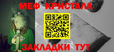 ECSTASY Севастополь
